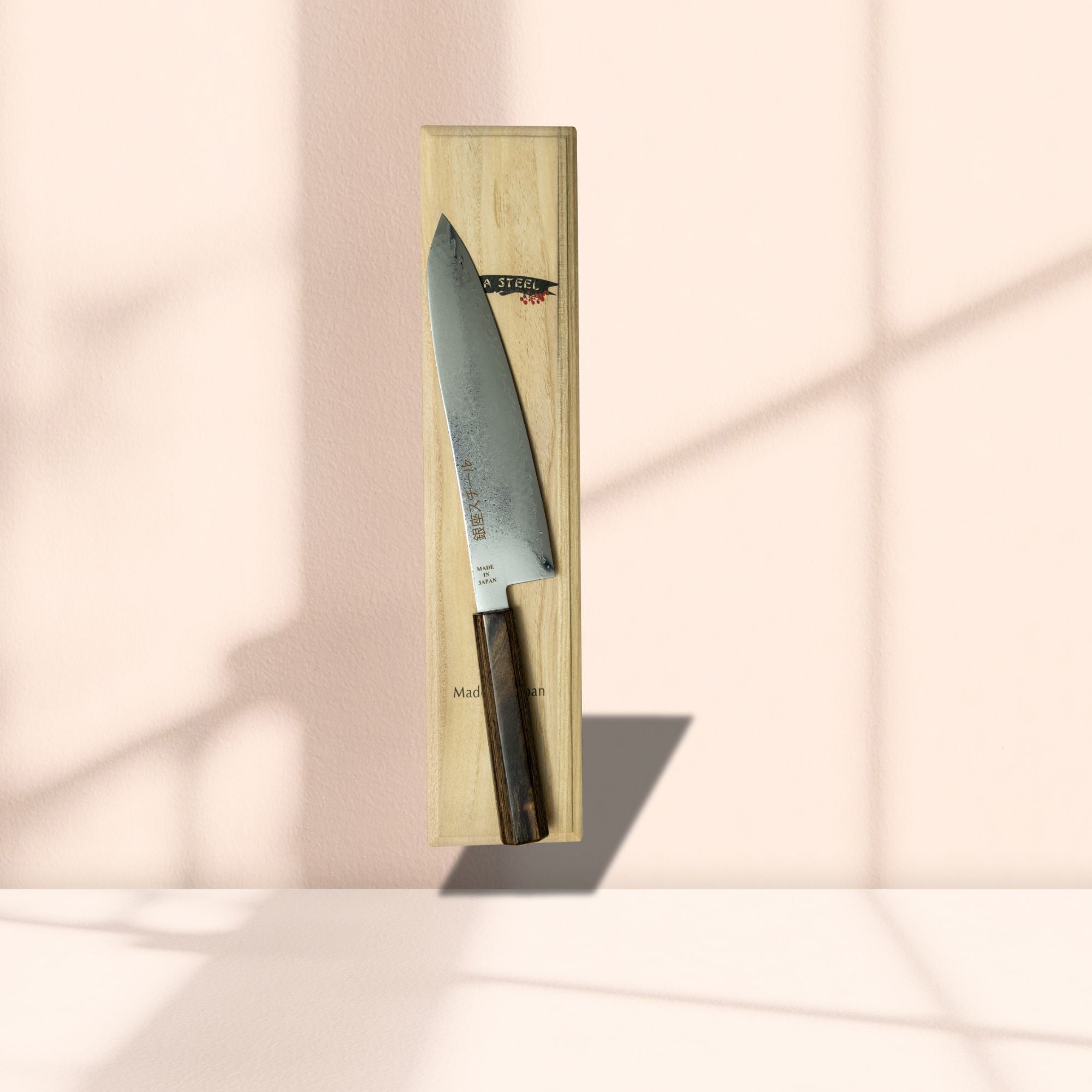 Seiryū (青龍) Four | 4-Piece Knife Set-4